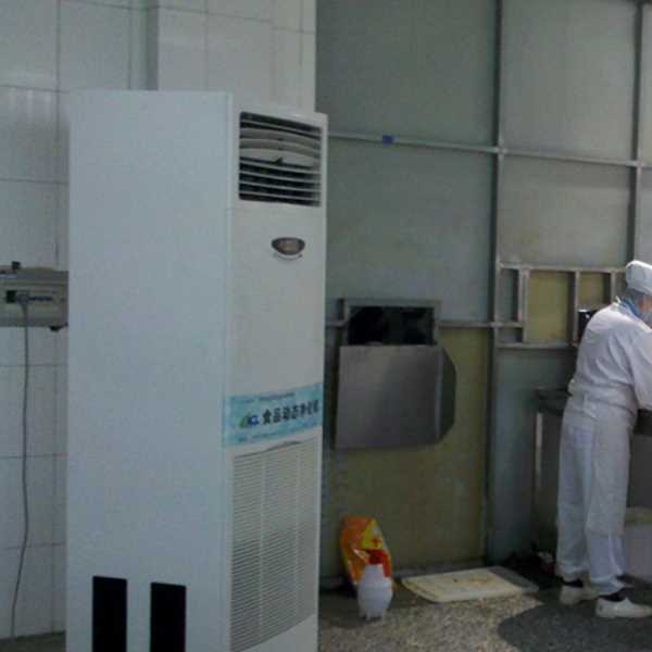 固原食品正负离子空气杀菌器