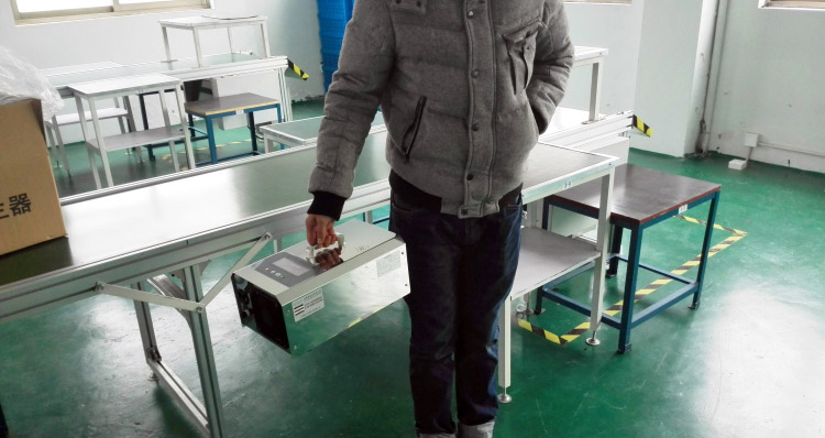 固原生产车间一